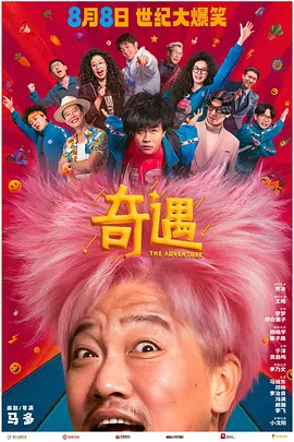 一女二男3p女人很爽