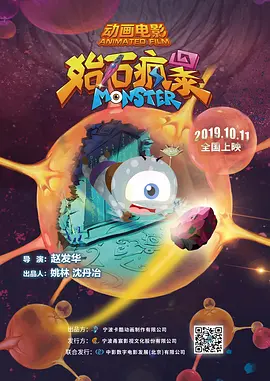 延边淑女趣味