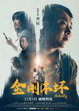 好像在哪见过你