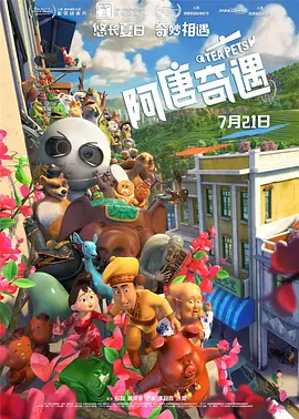污视频在线观看地址