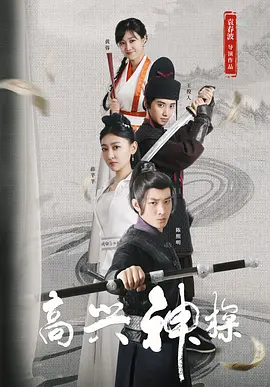 就要色网站