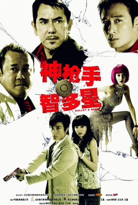 日韩av在线免费