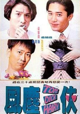 国产打屁股视频