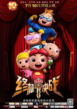 永久免费av在线播放