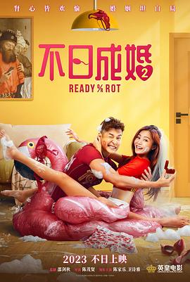 我叔叔的妻子