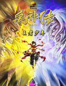 国产精品青青