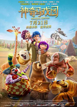 成人97在线观看视频