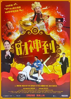 欧美大尺度在线