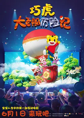 欧美色视频免费高清播放