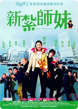 99久久精品免费看国产