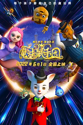 久久伊人热老鸭窝