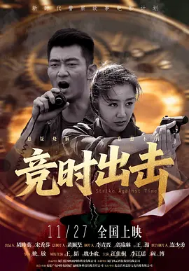 最近免费中文字幕大全高清mv