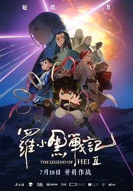 亚洲美女久久久
