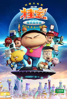 在线亚洲精品福利网址导航