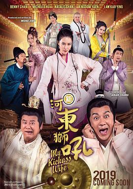 动漫女生的小鸡鸡