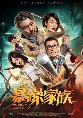 精品一区二区三区的国产在线播放