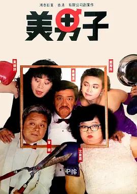 久久国产精品一区