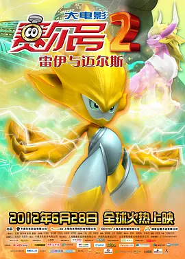 国产精品乱码免费一区二区