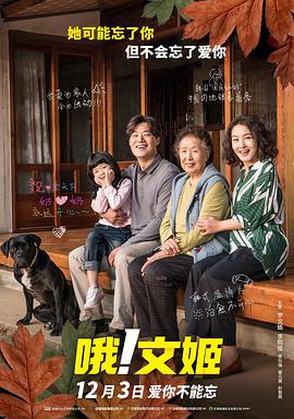 色综合成人丁香