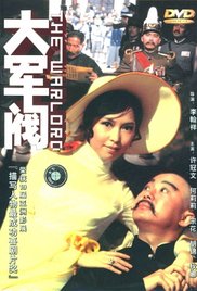 7v影视