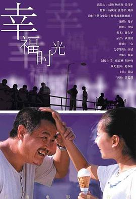 久久亚洲人成网站