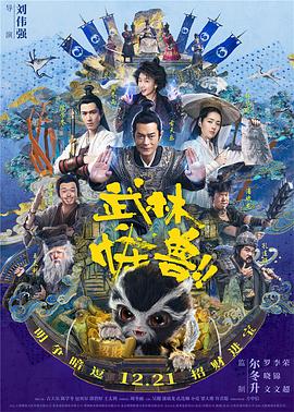 家用摄像头被盗600部