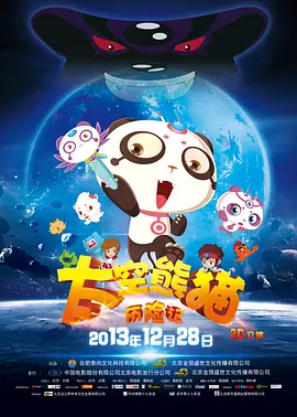青青草视频官网