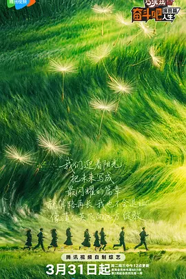 丁香六月啪