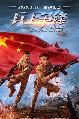 亚洲先锋成人
