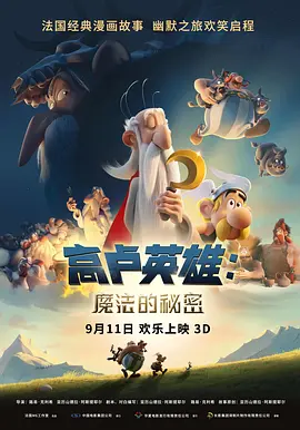 亚洲国产色图