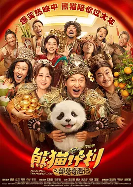 国内精品久久久久久西瓜色吧