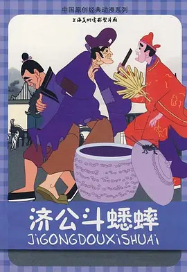 黄色一级片黄色