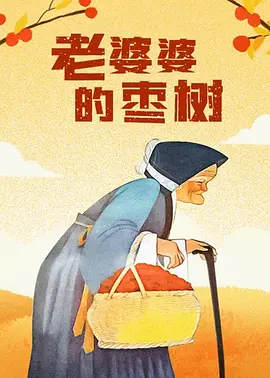 激情春色网