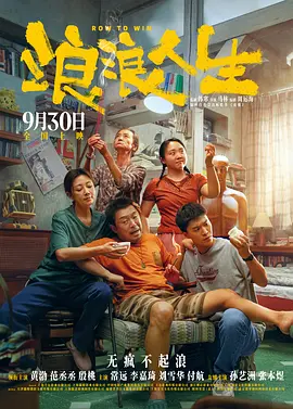 欧美日韩系列