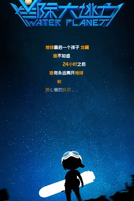 国产青青操