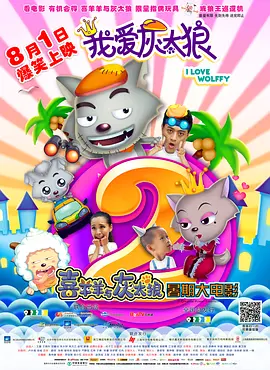 秘书下面又紧又湿