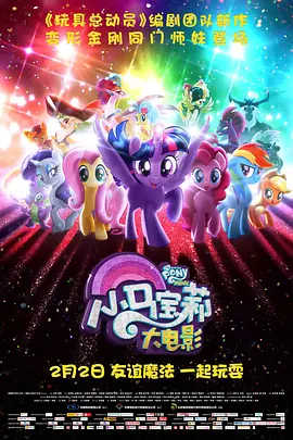 相泽南家访