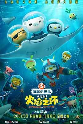 女人的朋友