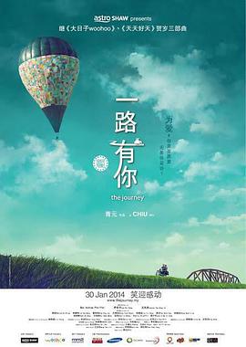亚洲国产成人私人影院