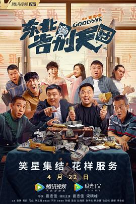 亚洲第一综合网