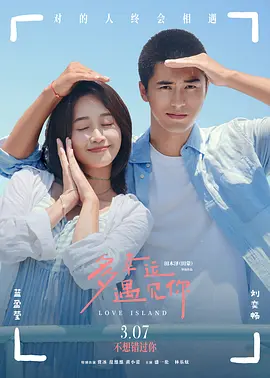 丁香婷婷综合网