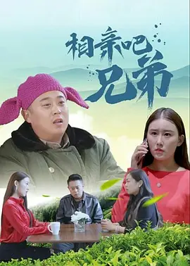 手机国产看片