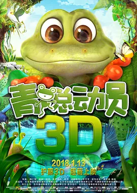 伦理野蛮行为-导演剪辑版