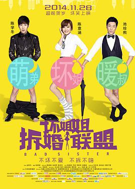 1024手机在线免费看片