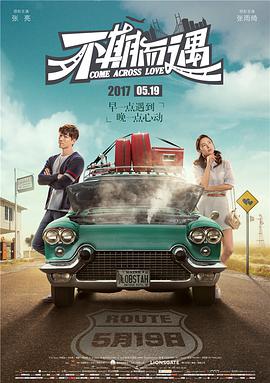 91社在线免费观看