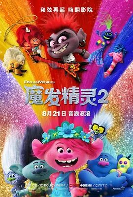 黄成年人网站