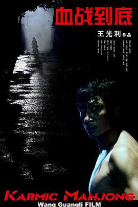 亚洲天堂伊人