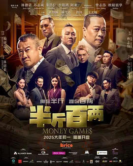 国产99久久久精品视频