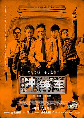 亚洲精品综合