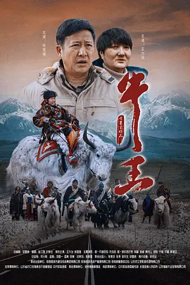 成人午夜视频一区二区国语